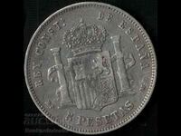 Spania 5 Pesetas 1888 67 Moneda de argint nr 2