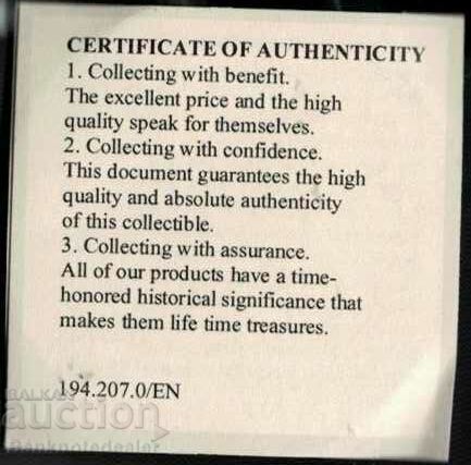 Delivery of Banknote coin 5 POUNDS Delivery of Banknote coin 5 POUNDS