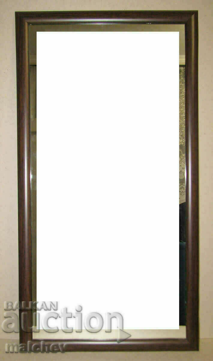 Excellent large mirror with brown frame 46/86 cm. PERSONAL!