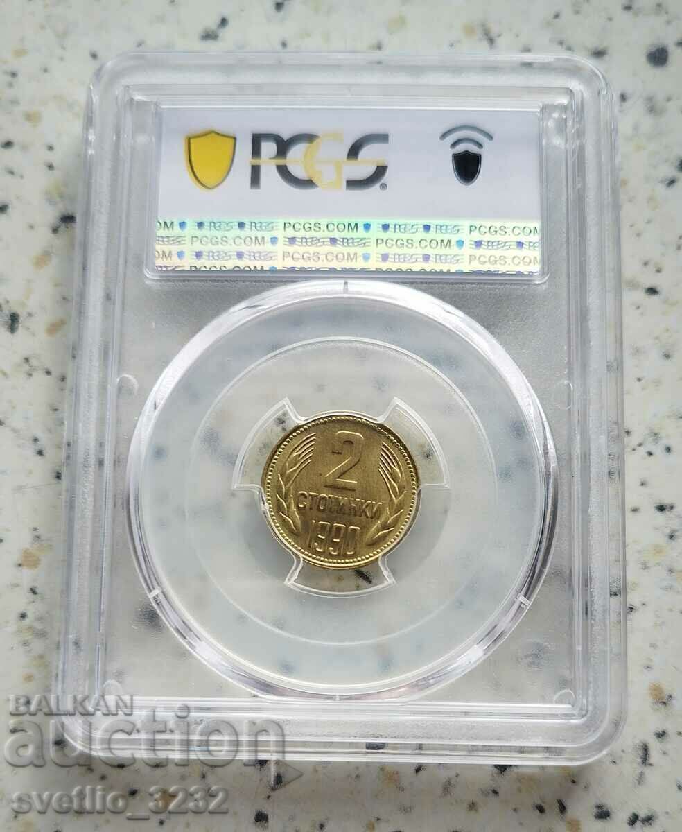 2 Centi 1990 MS 65 PCGS cu preț € 40.00 | 78.23 BGN 2 Centi 1990 MS 65 PCGS cu preț € 40.00 | 78.23 BGN