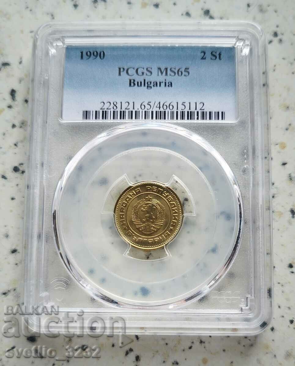 2 Centi 1990 MS 65 PCGS