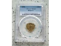 2 Cent 1990 MS 65 PCGS