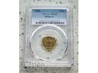 2 Cents 1990 MS 65 PCGS