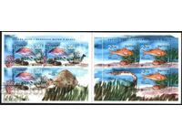 Чисти марки в карнетка Европа СЕПТ Риби 2024 от България