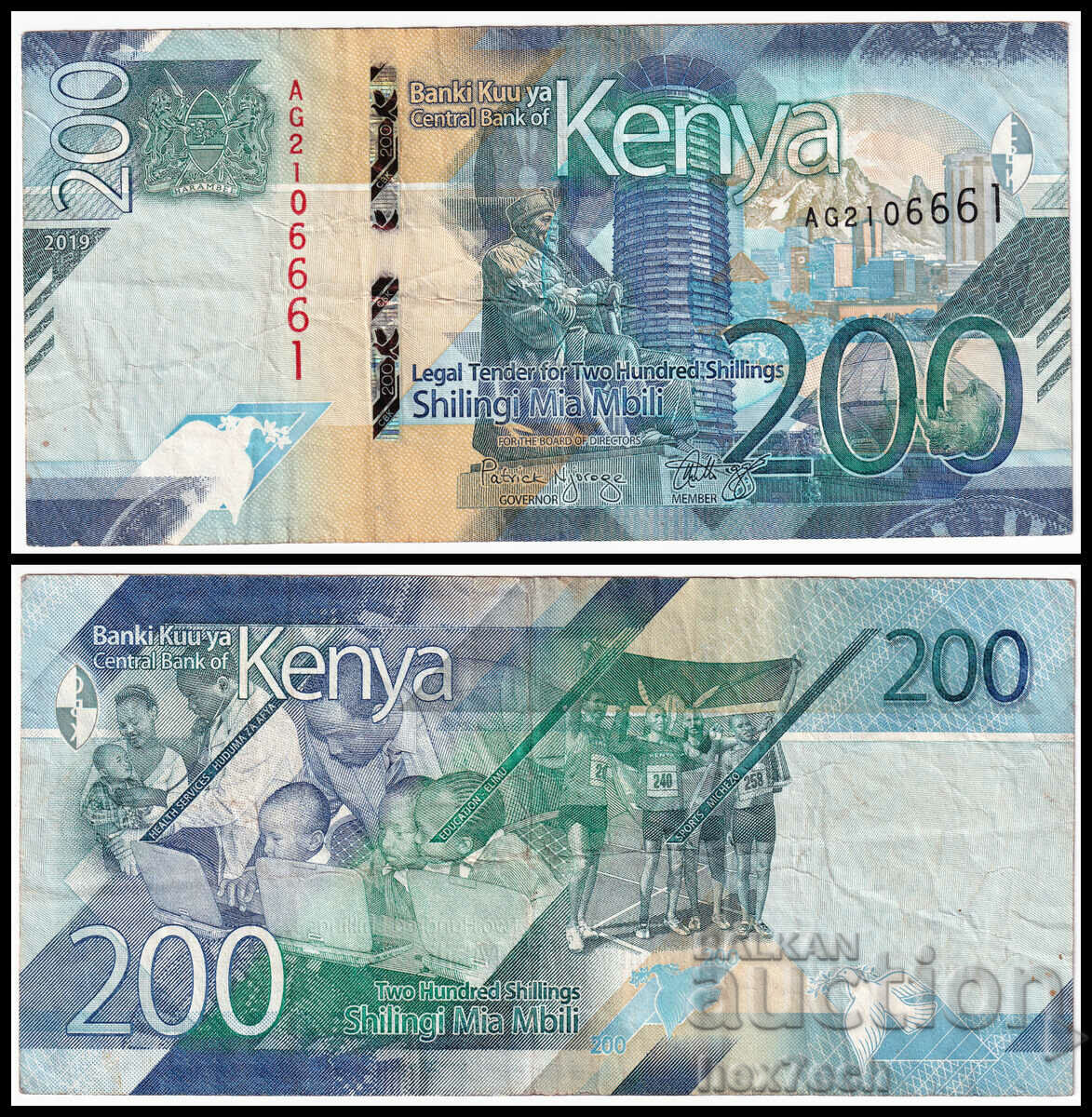❤️ ⭐ Kenya 2019 200 de șilingi ⭐ ❤️