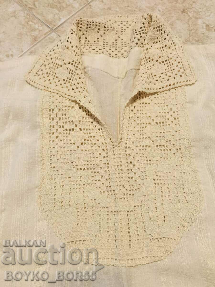 Vintage Centennial White Ladies Blouse with price 57.00 BGN | € 29.14 Vintage Centennial White Ladies Blouse with price 57.00 BGN | € 29.14