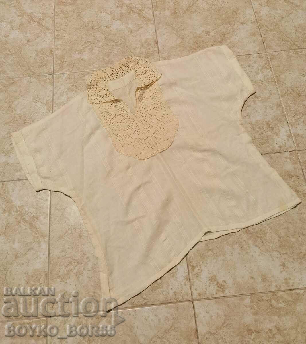 Delivery of Vintage Centennial White Ladies Blouse Delivery of Vintage Centennial White Ladies Blouse