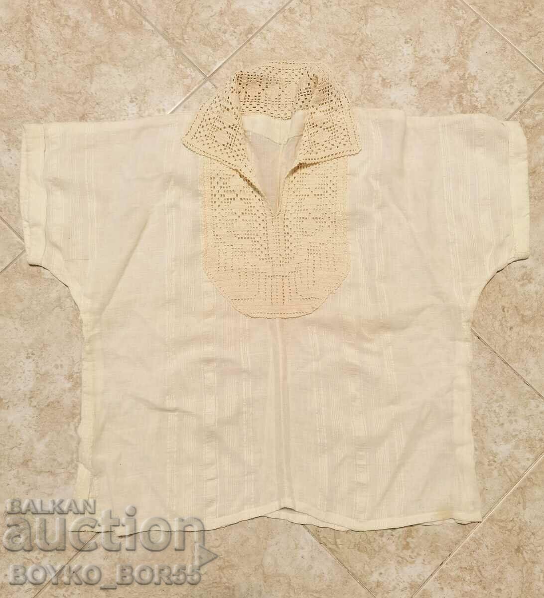Bluză albă de damă vintage Centennial