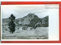 SMOLYAN VIEW CARD before 1963