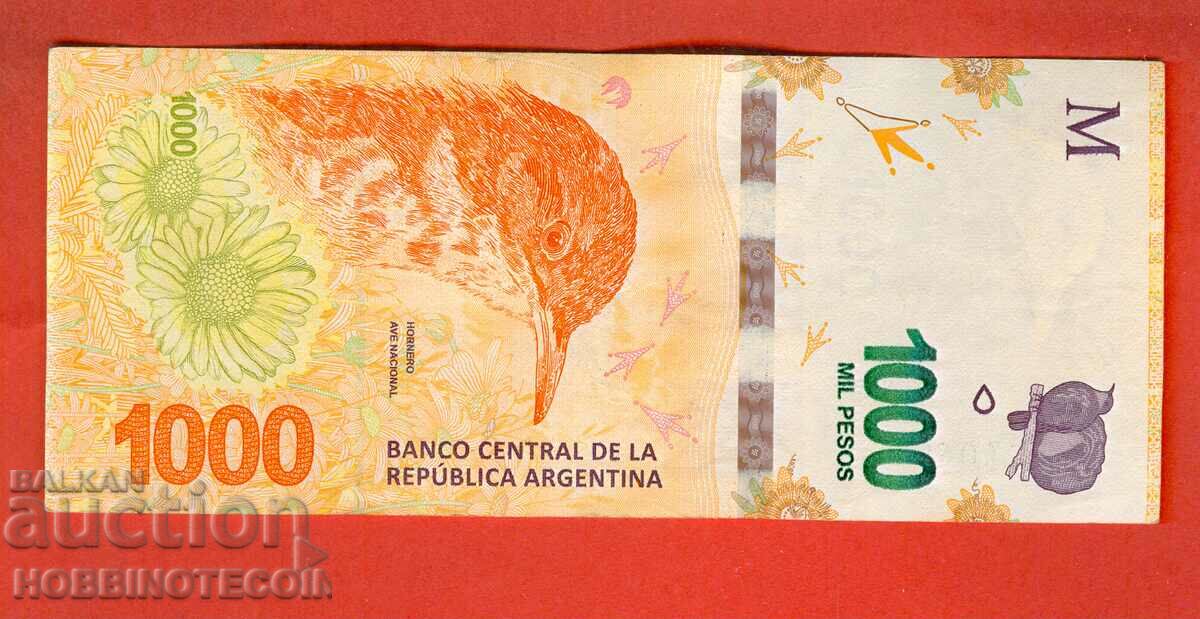 ARGENTINA ARGENTINA 1000 Peso issue issue 2017 letter I with price 6.99 BGN | € 3.57 ARGENTINA ARGENTINA 1000 Peso issue issue 2017 letter I with price 6.99 BGN | € 3.57