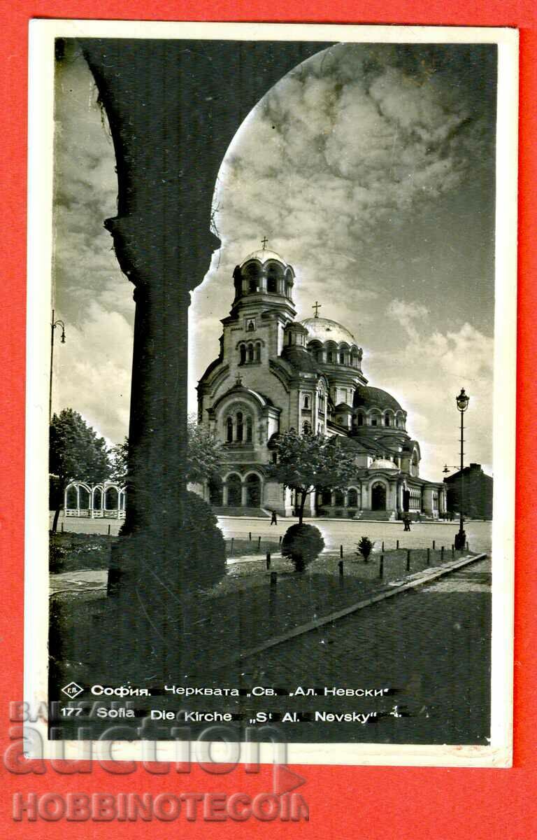 BULGARIA TRAVELED SOFIA CHURCH AL NEVSKI 1940 CENSORSHIP