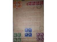 BULGARIA STAMPS ON A SHEET - AIRMAIL