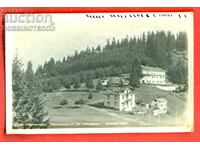 BULGARIA UNUSED CARD PAMPOROVO PANSIONE 1962