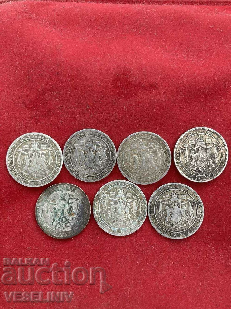 Licitație Lot Argint 1 lev 1882 7 buc Licitație Lot Argint 1 lev 1882 7 buc