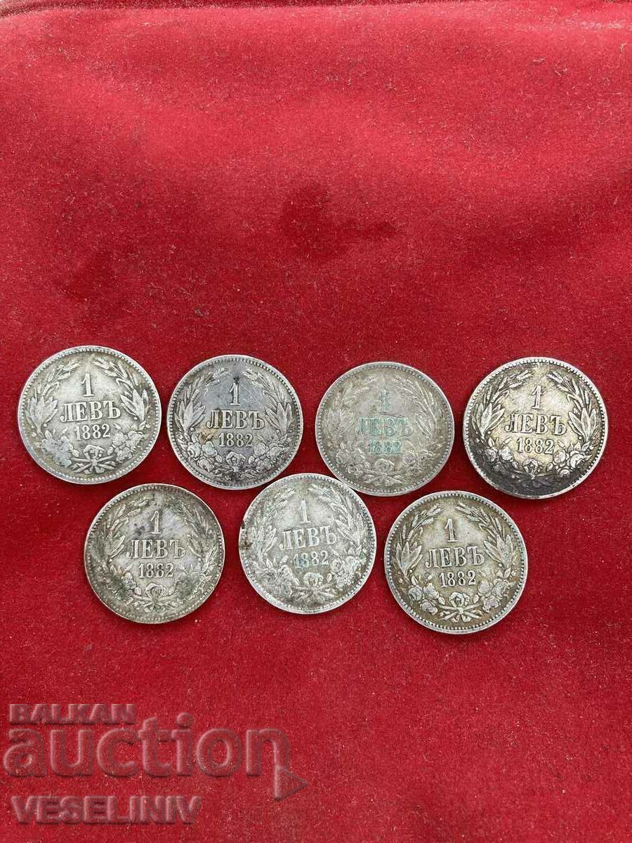 Livrarea Lot Argint 1 lev 1882 7 buc Livrarea Lot Argint 1 lev 1882 7 buc