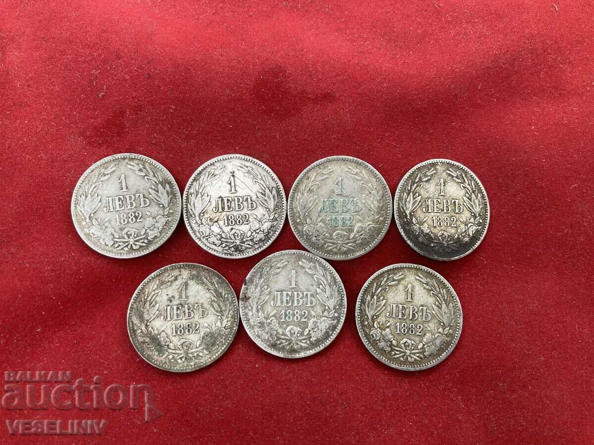 Lot Silver 1 lev 1882 7 pieces