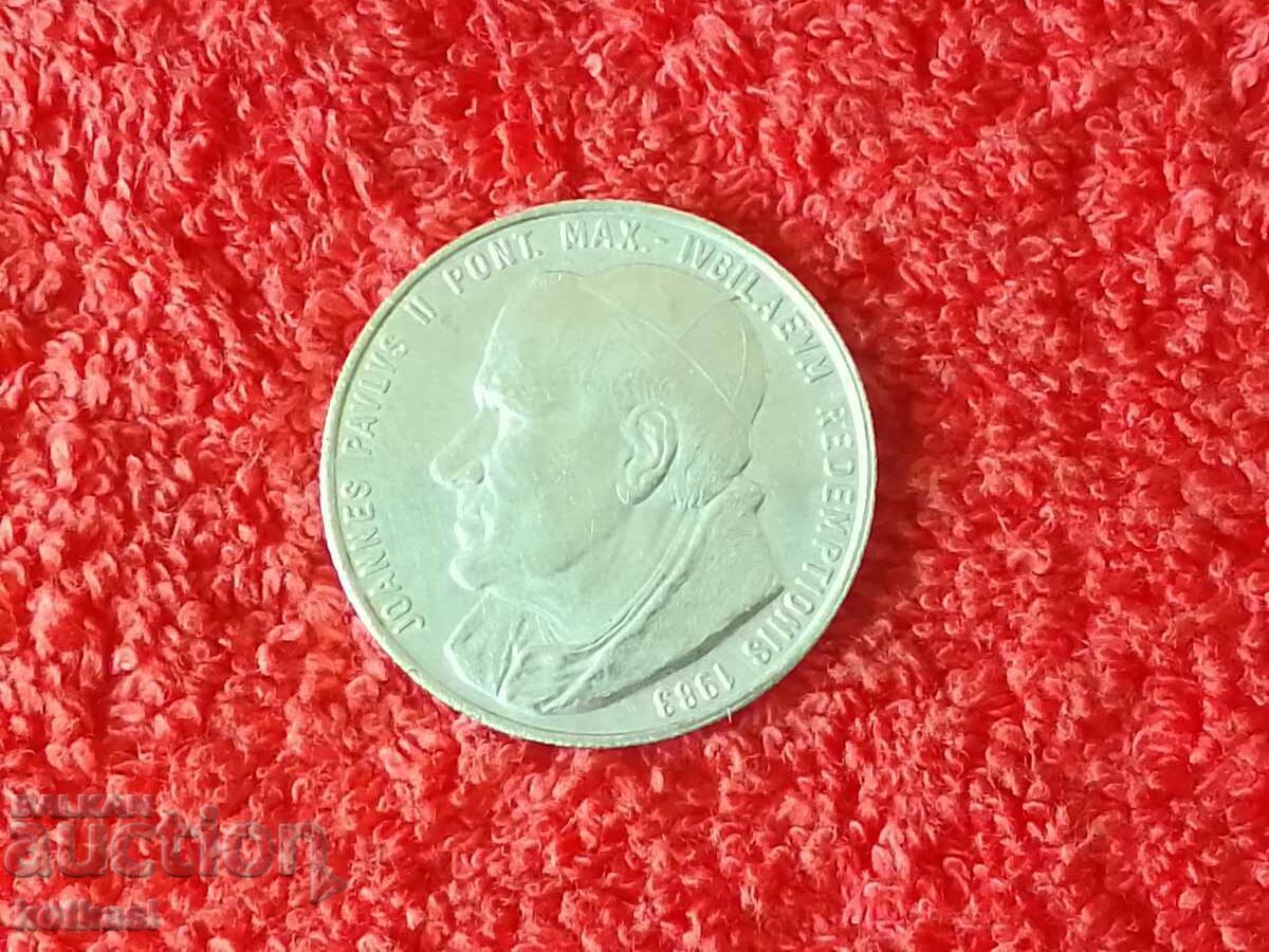 Delivery of Old silver plated Plaque 1983 Pope John Paul ll DELLA PORTA Delivery of Old silver plated Plaque 1983 Pope John Paul ll DELLA PORTA