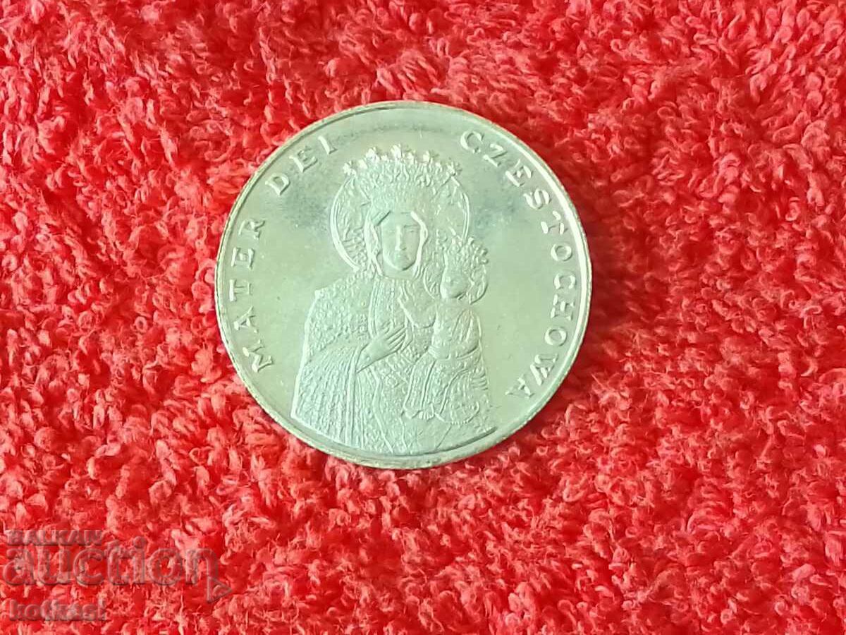 Silver plated Plaque Pope John Paul II MATTER DEI CZESTOCHOWA with price 25.50 BGN | € 13.04 Silver plated Plaque Pope John Paul II MATTER DEI CZESTOCHOWA with price 25.50 BGN | € 13.04