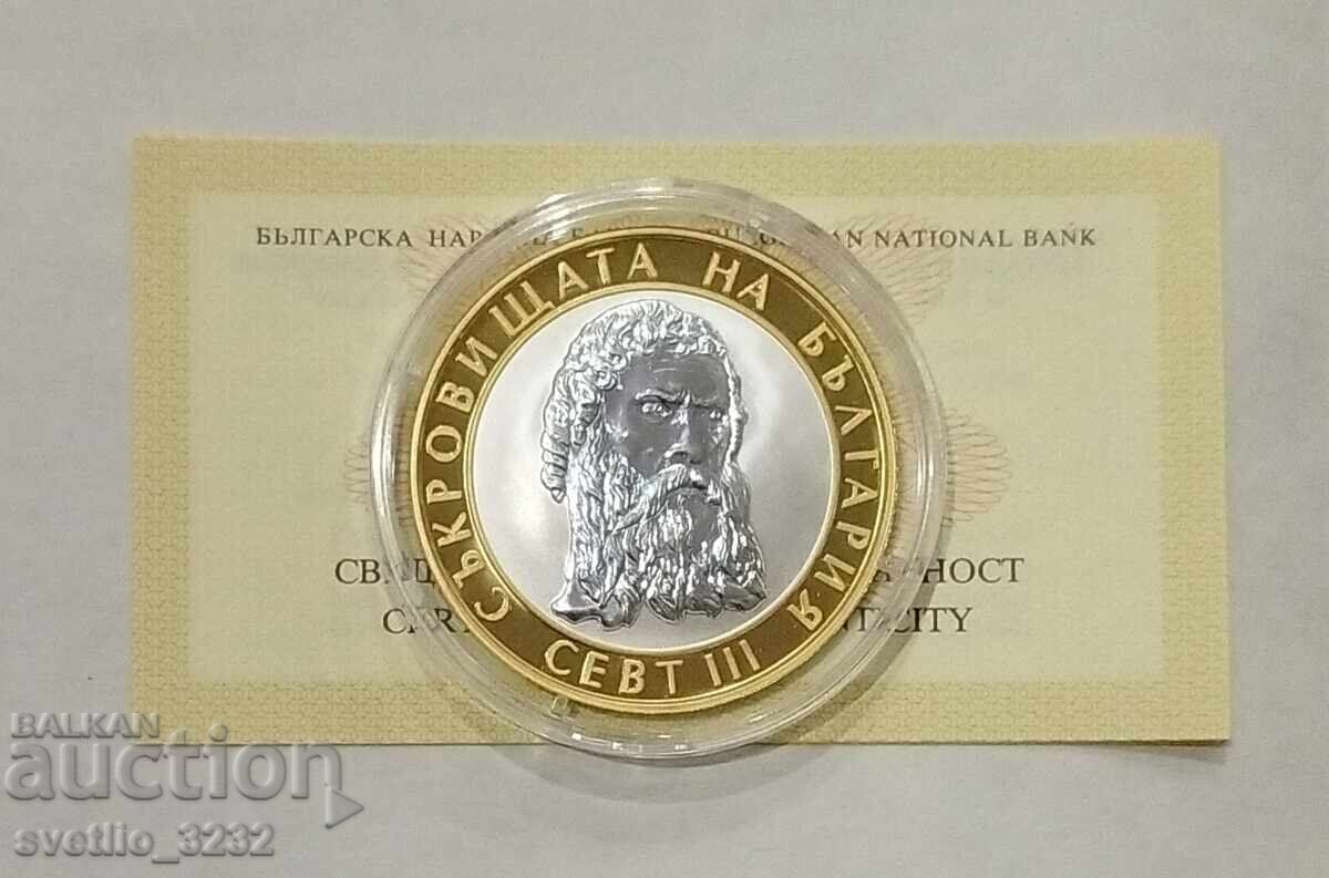 BGN 10 2008 Sevt III BGN 10 2008 Sevt III