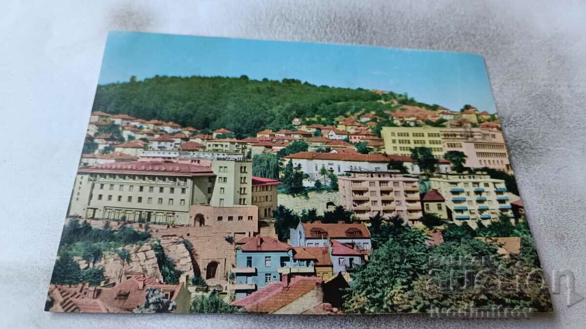 Postcard Gabrovo Quarter Bajdar 1963