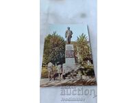 Пощенска картичка Габрово Паметникът на Митко Палаузов 1963