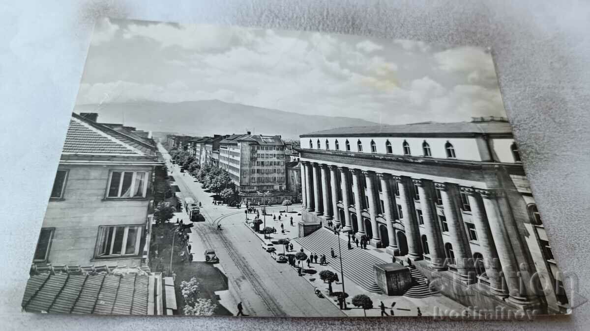 Postcard Sofia Boulevard Stalin 1960
