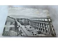 Carte poștală Bulevardul Sofia Stalin 1960