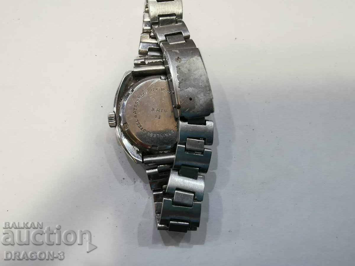 Δημοπρασία RAMANT Δημοπρασία RAMANT