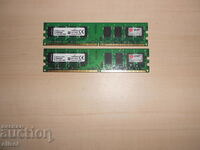 507.Ram DDR2 800 MHz,PC2-6400,2Gb,Kingston. Kit 2 pieces. NEW