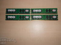 509. Ram DDR2 800 MHz, PC2-6400, 2Gb, Kingston. Kit 4 pieces. NEW