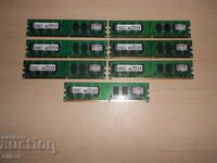 512.Ram DDR2 800 MHz,PC2-6400,2Gb,Kingston. Kit 7 pieces. NEW
