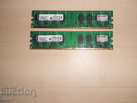 514. Ram DDR2 800 MHz, PC2-6400, 2Gb, Kingston. Kit 2 bucati. NOU