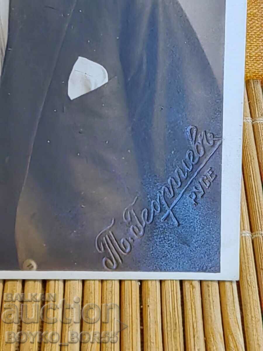 Auction Large Old Photo of Rousse from the Tsar's Time 9/14 cm Auction Large Old Photo of Rousse from the Tsar's Time 9/14 cm