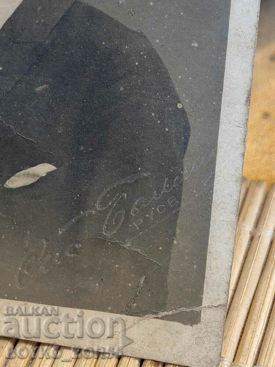 Auction Large Old Photo of Rousse from the Tsar's Time 9/14 cm Auction Large Old Photo of Rousse from the Tsar's Time 9/14 cm