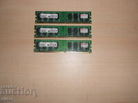519. Ram DDR2 800 MHz, PC2-6400, 2Gb, Kingston. Kit 3 buc. NOU