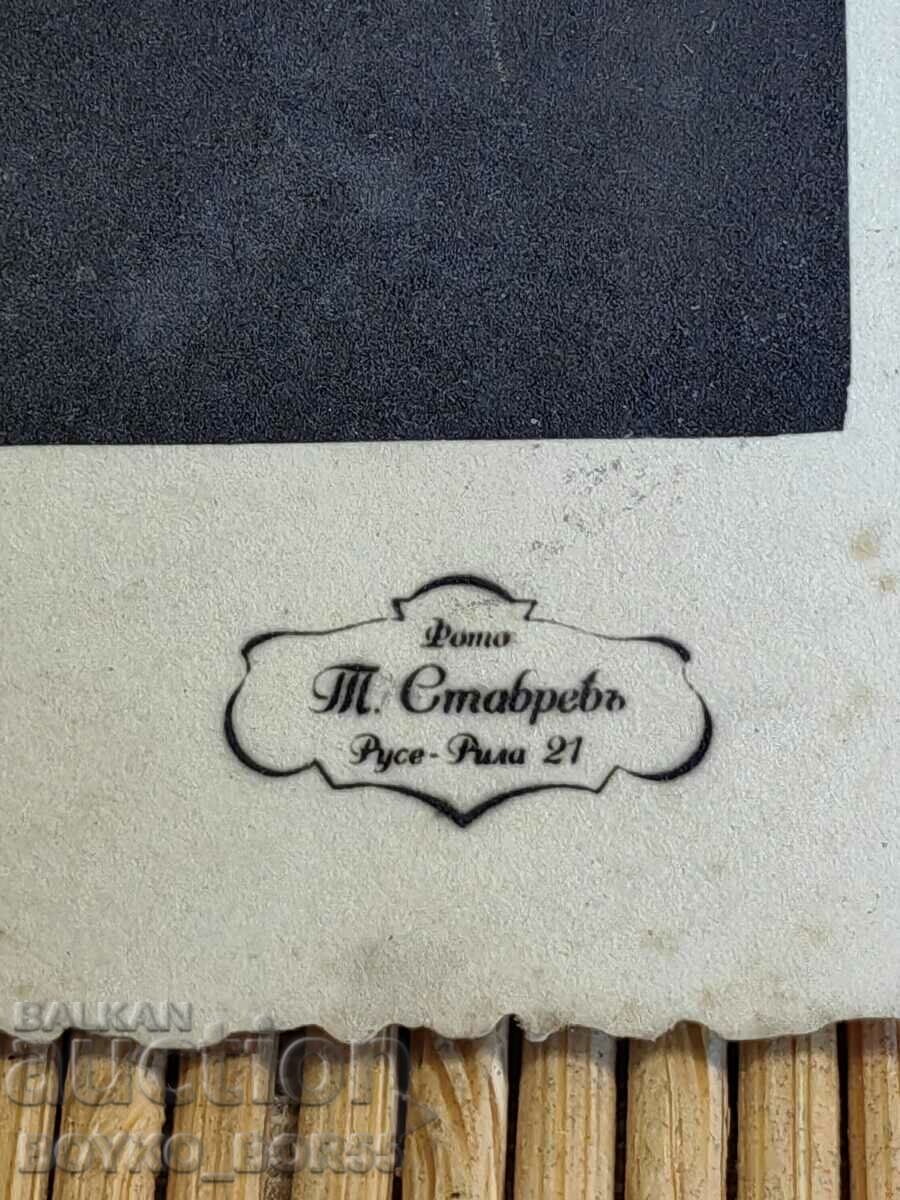 Auction Large Old Photo of Rousse from the Tsar's Time 9/14 cm Auction Large Old Photo of Rousse from the Tsar's Time 9/14 cm