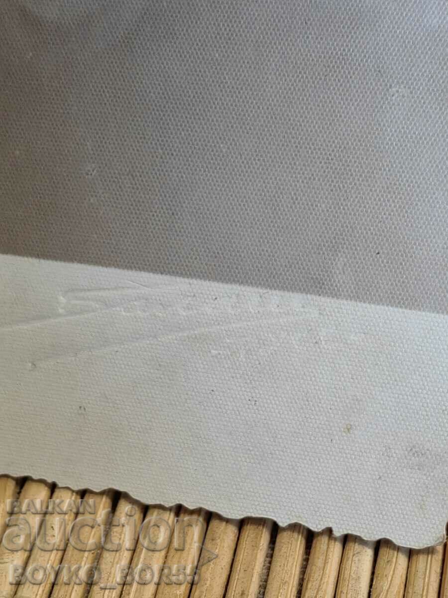 Δημοπρασία Μεγάλη Παλιά Φωτογραφία του Ρουσ από την εποχή του Τσάρου 9/14 εκ Δημοπρασία Μεγάλη Παλιά Φωτογραφία του Ρουσ από την εποχή του Τσάρου 9/14 εκ