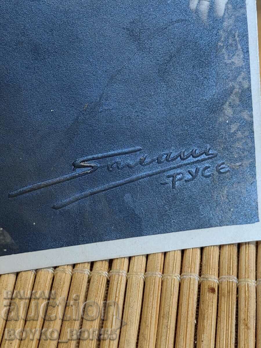 Аукцион Голяма Стара Снимка Русе от Царско Време 9/14 см Аукцион Голяма Стара Снимка Русе от Царско Време 9/14 см