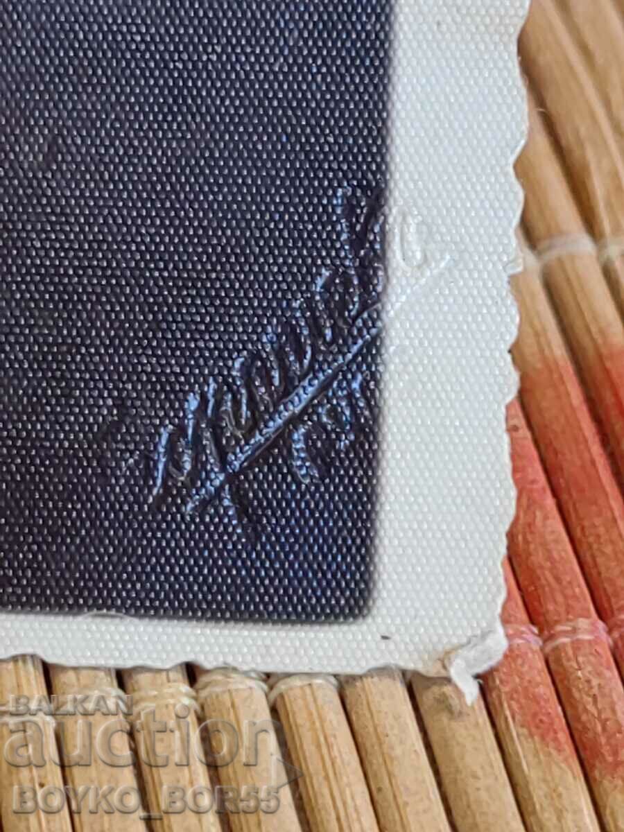 Auction Large Old Photo of Rousse from the Tsar's Time 9/14 cm Auction Large Old Photo of Rousse from the Tsar's Time 9/14 cm