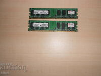 518. Ram DDR2 800 MHz, PC2-6400, 2Gb, Kingston. Kit 2 bucati. NOU