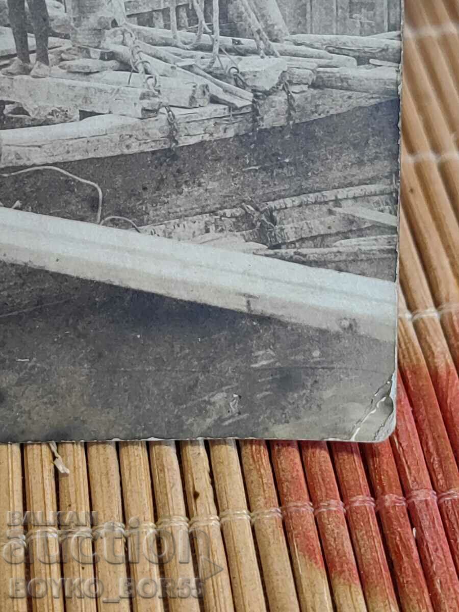 Auction  Large Old Photo of Rousse from the Tsar's Time 9/14 cm