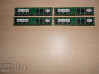 520. Ram DDR2 800 MHz, PC2-6400, 2 Gb, Kingston. Kit 4 bucati. NOU