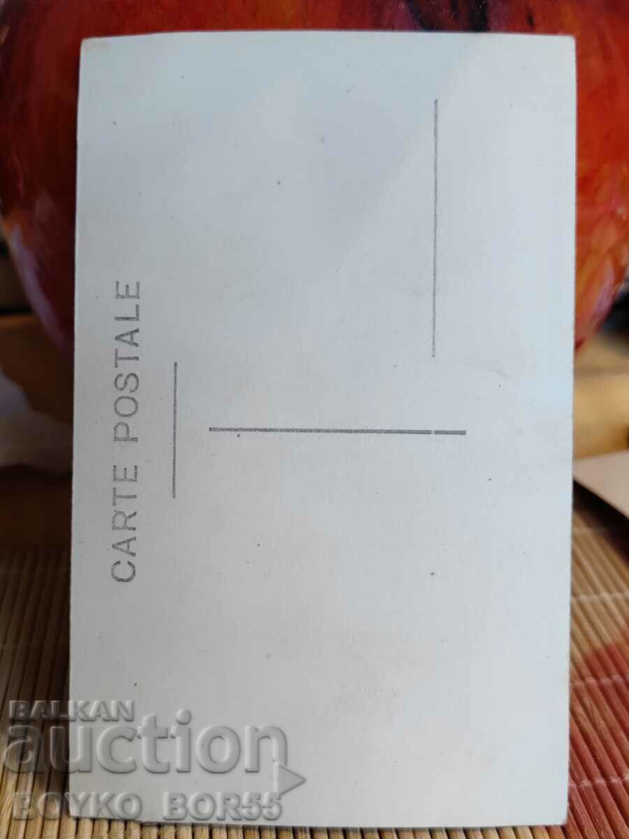 Large Old Photo of Rousse from the Tsar's Time 9/14 cm with price 12.00 BGN | € 6.14