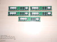 521. Ram DDR2 800 MHz, PC2-6400, 2Gb, Kingston. Κιτ 5 τεμαχίων. ΝΕΟΣ
