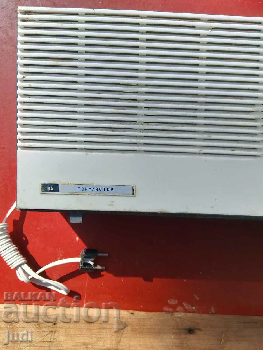 Social radio point with price 40.00 BGN | € 20.45