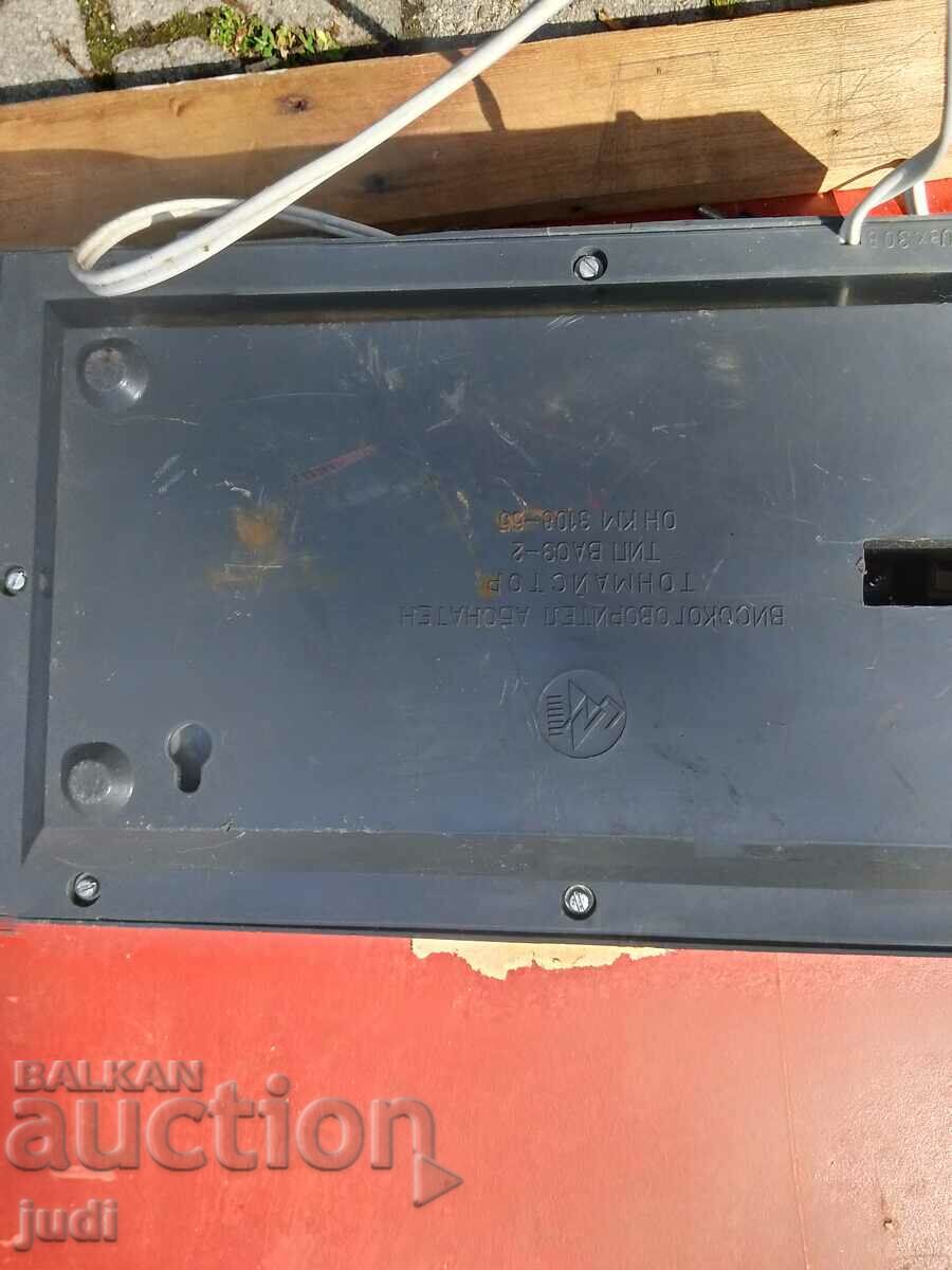 Delivery of Social radio point