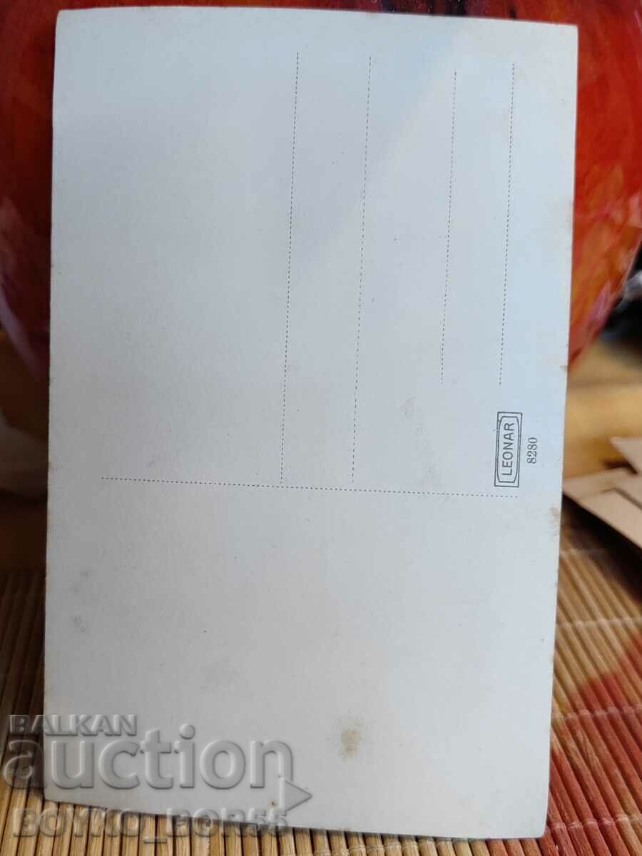 Large Old Photo of Rousse from the Tsar's Time 9/14 cm with price 12.00 BGN | € 6.14 Large Old Photo of Rousse from the Tsar's Time 9/14 cm with price 12.00 BGN | € 6.14