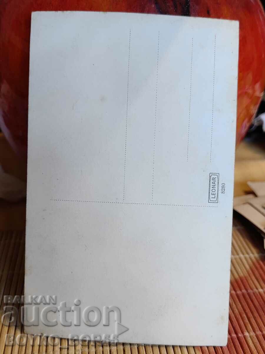 Large Old Photo of Rousse from the Tsar's Time 9/14 cm with price 12.00 BGN | € 6.14