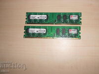 523. Ram DDR2 800 MHz, PC2-6400, 2Gb, Kingston. Kit 2 bucati. NOU