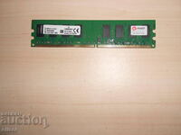526. Ram DDR2 800 MHz, PC2-6400, 2Gb, Kingston. NOU